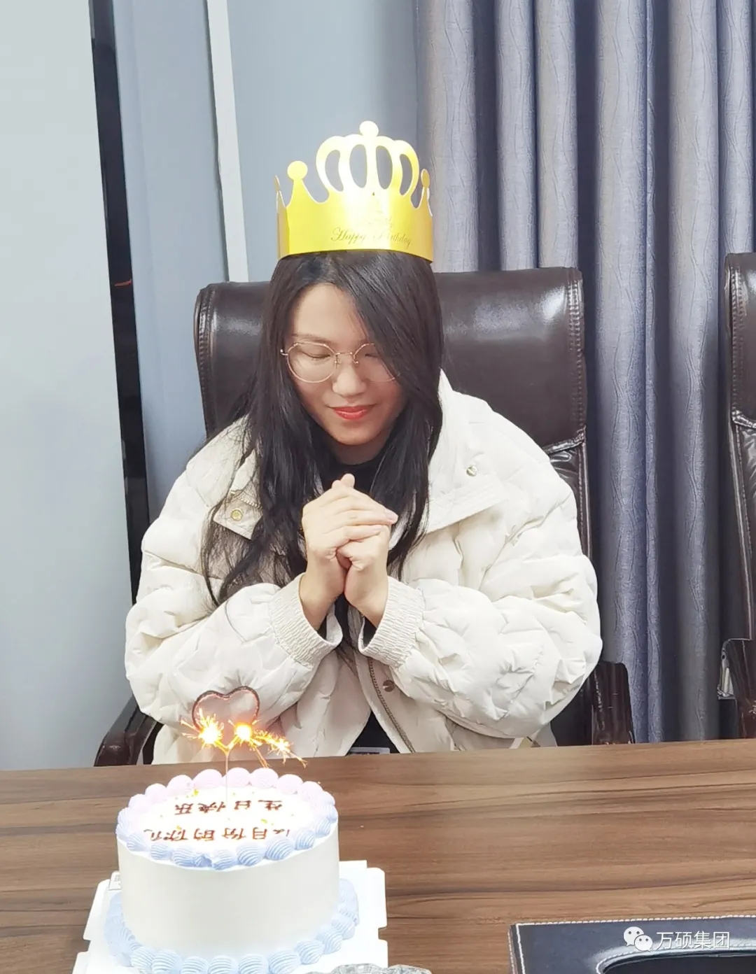 万硕集团12月份生日会如约而至