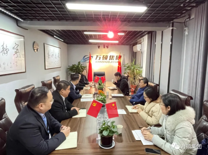 宿州市科技局李晓晖局长一行莅临安徽万硕科技产业（集团）有限公司调研指导