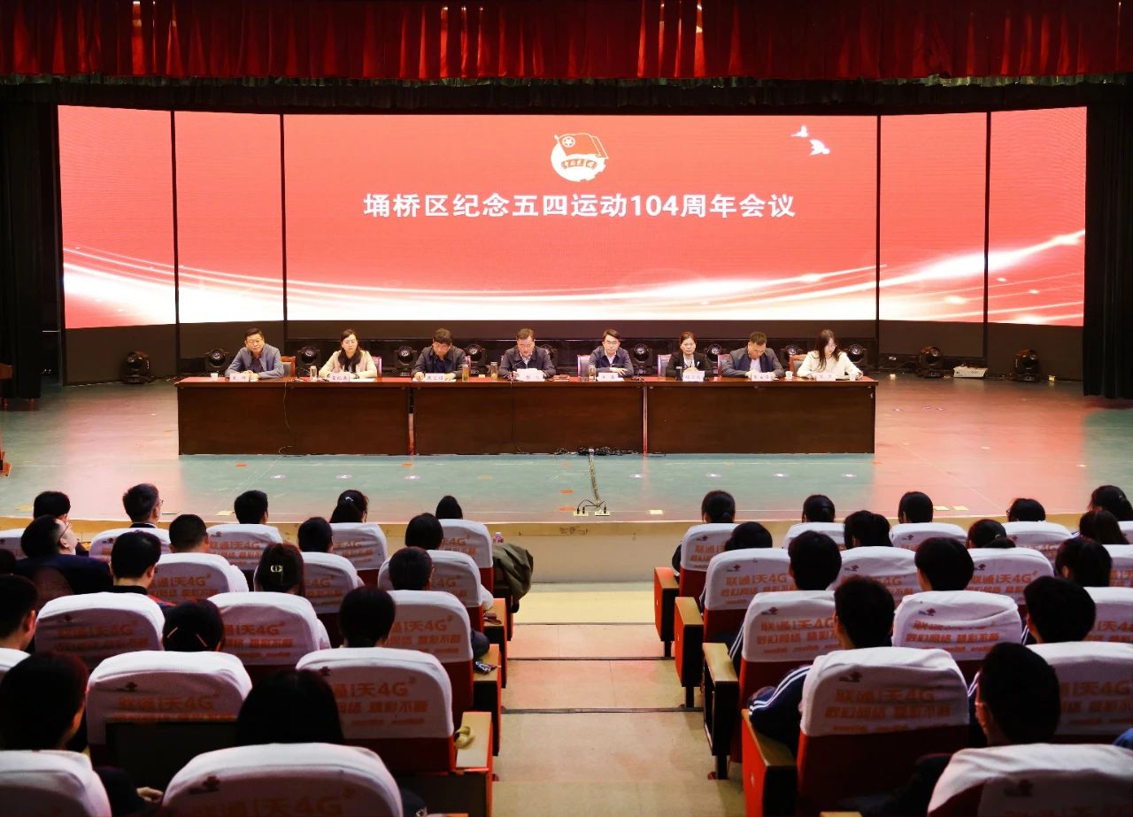 喜报!安徽万硕科技产业(集团)有限公司荣获埇桥区“青年文明号”荣誉称号 喜报!安徽万硕科技产业(集团)有限公司荣获埇桥区“青年文明号”荣誉称号