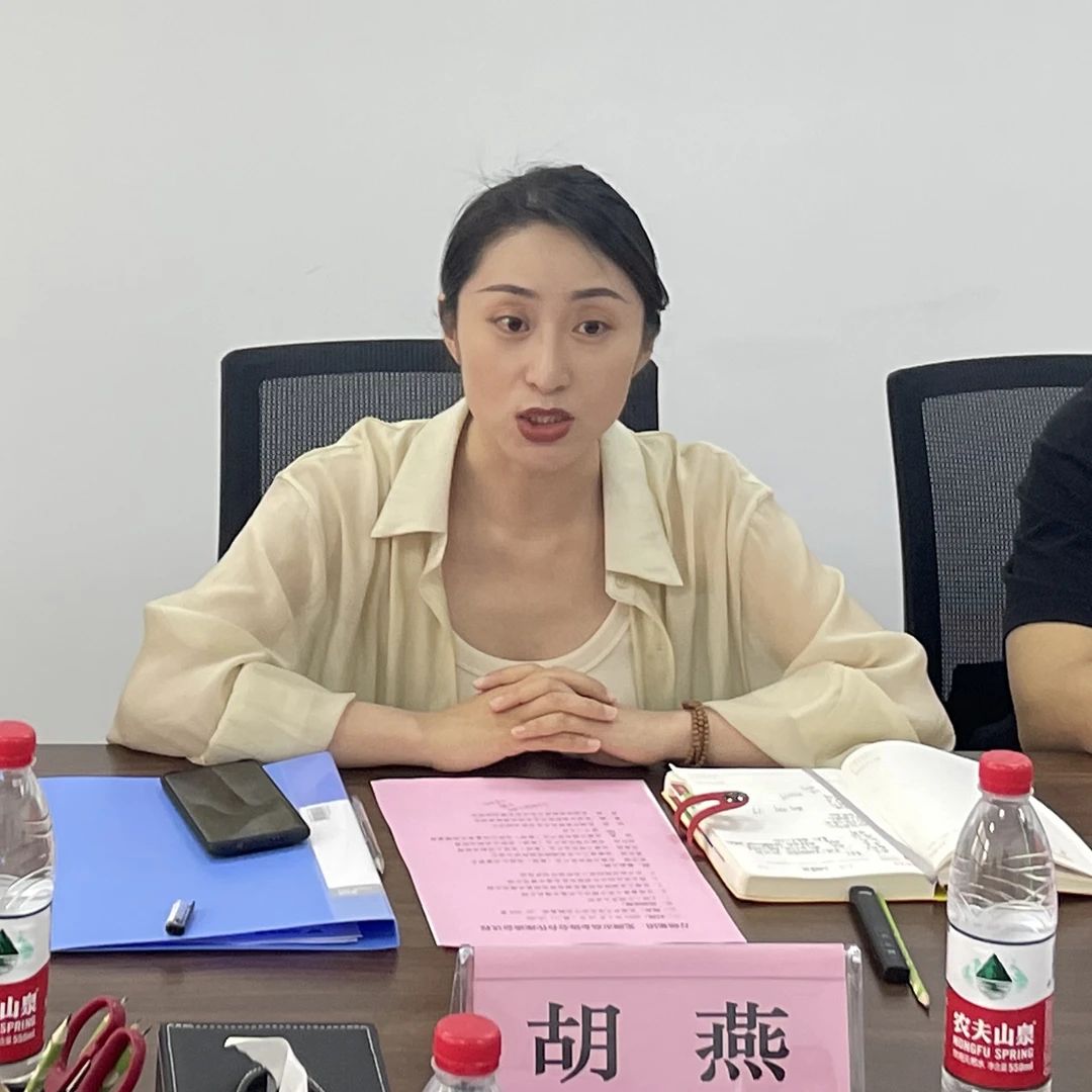 安徽万硕科技产业(集团)有限公司与芜湖市高企协会开展合作座谈会 安徽万硕科技产业(集团)有限公司与芜湖市高企协会开展合作座谈会