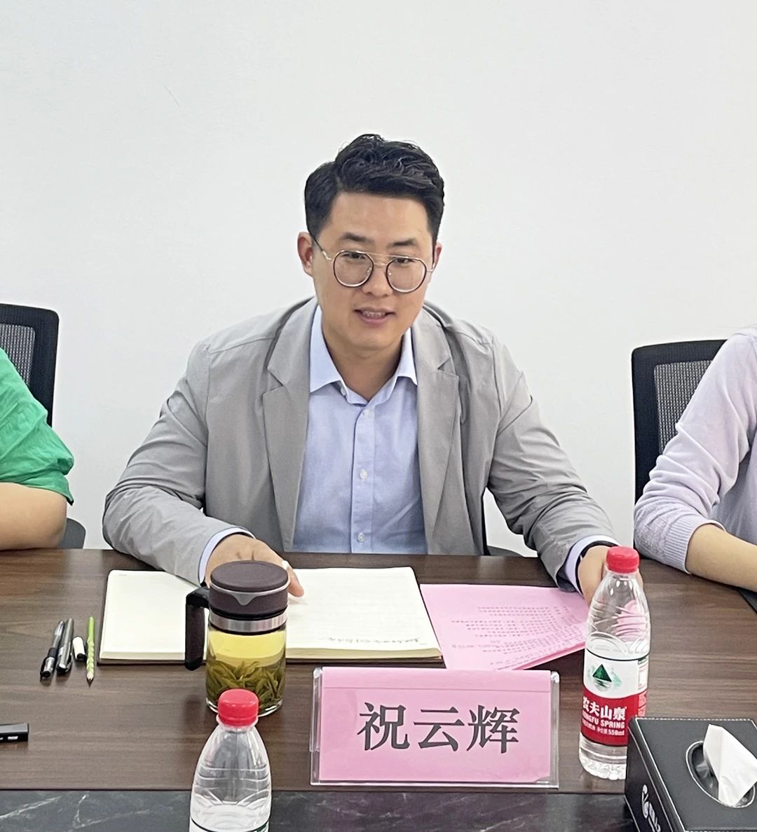 安徽万硕科技产业(集团)有限公司与芜湖市高企协会开展合作座谈会 安徽万硕科技产业(集团)有限公司与芜湖市高企协会开展合作座谈会