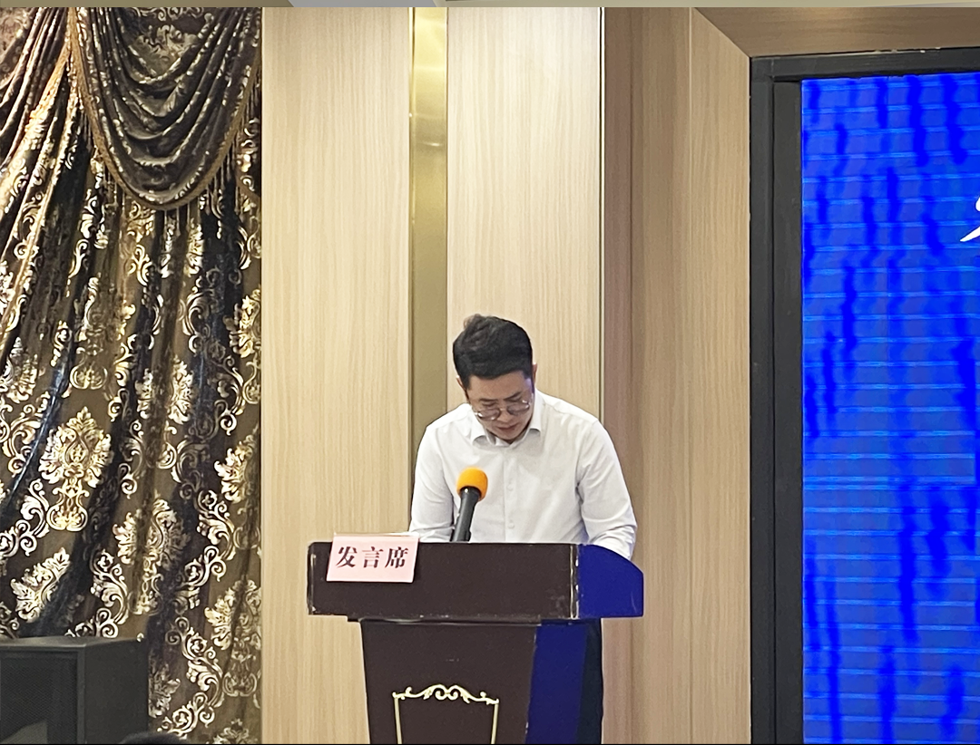 安徽万硕科技产业(集团)有限公司受邀参加2023年全市科技创新工作二季度调度会 安徽万硕科技产业(集团)有限公司受邀参加2023年全市科技创新工作二季度调度会