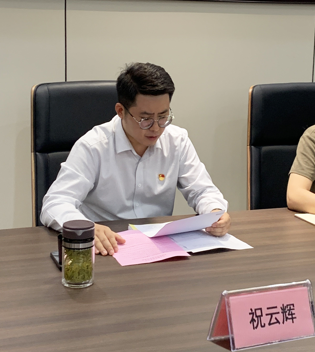 吸收新力量,焕发新活力 | 安徽万硕科技产业(集团)有限公司党支部召开2023年度接收预备党员大会 吸收新力量,焕发新活力 | 安徽万硕科技产业(集团)有限公司党支部召开2023年度接收预备党员大会