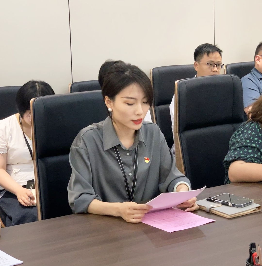 吸收新力量,焕发新活力 | 安徽万硕科技产业(集团)有限公司党支部召开2023年度接收预备党员大会 吸收新力量,焕发新活力 | 安徽万硕科技产业(集团)有限公司党支部召开2023年度接收预备党员大会