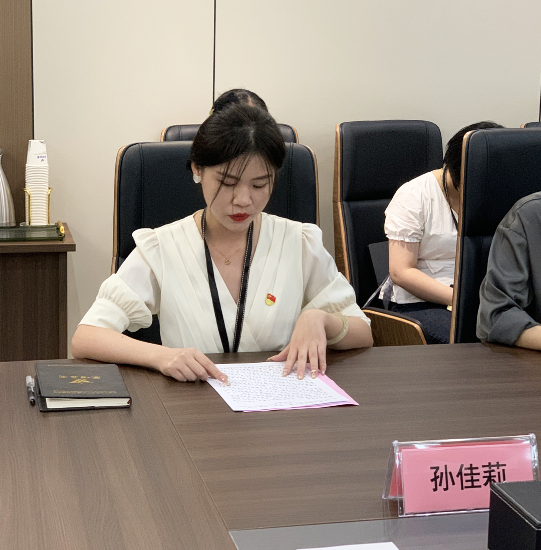 吸收新力量,焕发新活力 | 安徽万硕科技产业(集团)有限公司党支部召开2023年度接收预备党员大会 吸收新力量,焕发新活力 | 安徽万硕科技产业(集团)有限公司党支部召开2023年度接收预备党员大会
