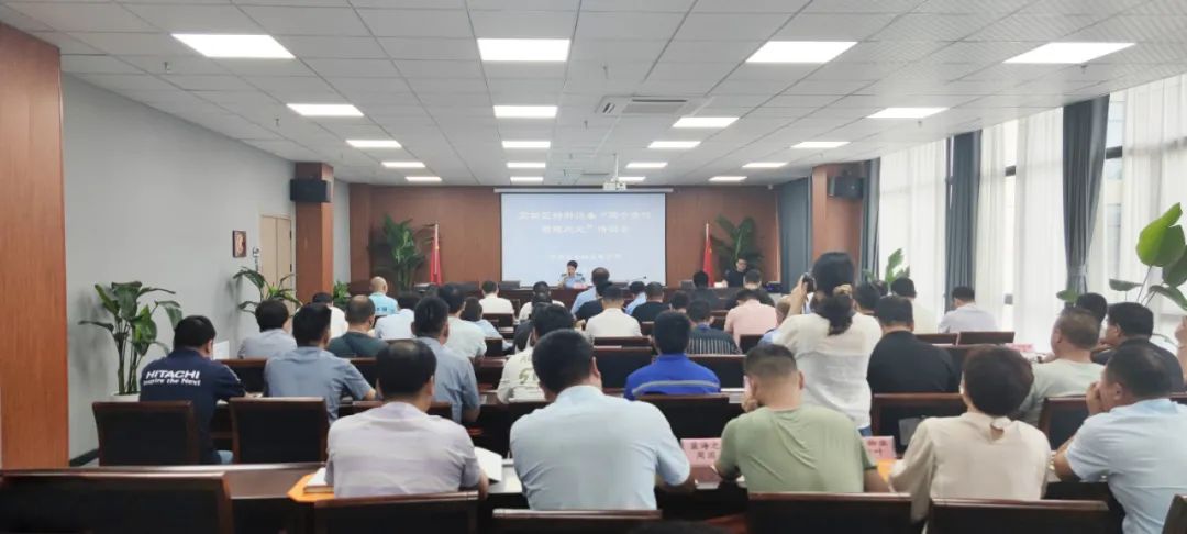 宿州市市场监管局高新区分局特种设备“两个责任管理规定”培训会在安徽万硕科技产业（集团）有限公司召开