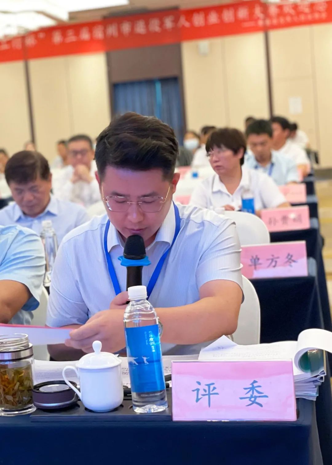 喜报!安徽万硕科技产业(集团)有限公司荣获“宿州市退役军人就业创业工作突出贡献单位” 喜报!安徽万硕科技产业(集团)有限公司荣获“宿州市退役军人就业创业工作突出贡献单位”