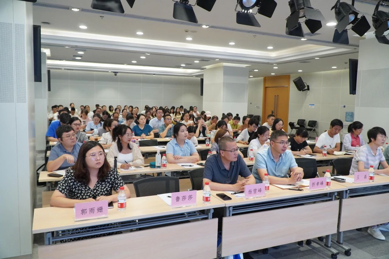 安徽万硕科技产业(集团)有限公司受邀参加秦创原·西安知识产权强市大讲堂——创新管理知识产权国际标准专场培训活动 安徽万硕科技产业(集团)有限公司受邀参加秦创原·西安知识产权强市大讲堂——创新管理知识产权国际标准专场培训活动