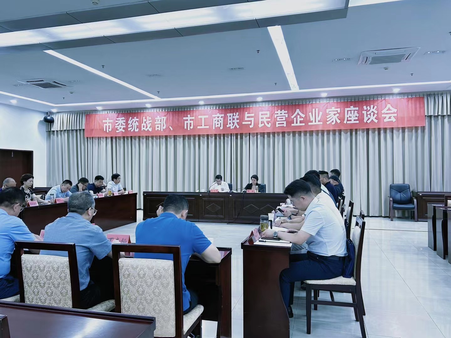 安徽万硕科技产业(集团)有限公司董事长祝云辉受邀参加宿州市委统战部、市工商联与民营企业家座谈会 安徽万硕科技产业(集团)有限公司董事长祝云辉受邀参加宿州市委统战部、市工商联与民营企业家座谈会