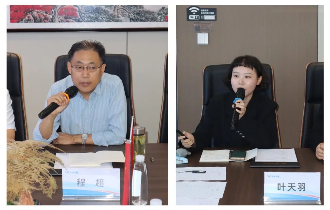 埇桥区工商联(总商会)主席轮值暨人才沙龙下午茶“人才逐梦 创新埇城”主题活动在安徽万硕科技产业(集团)有限公司顺利召开 埇桥区工商联(总商会)主席轮值暨人才沙龙下午茶“人才逐梦 创新埇城”主题活动在安徽万硕科技产业(集团)有限公司顺利召开