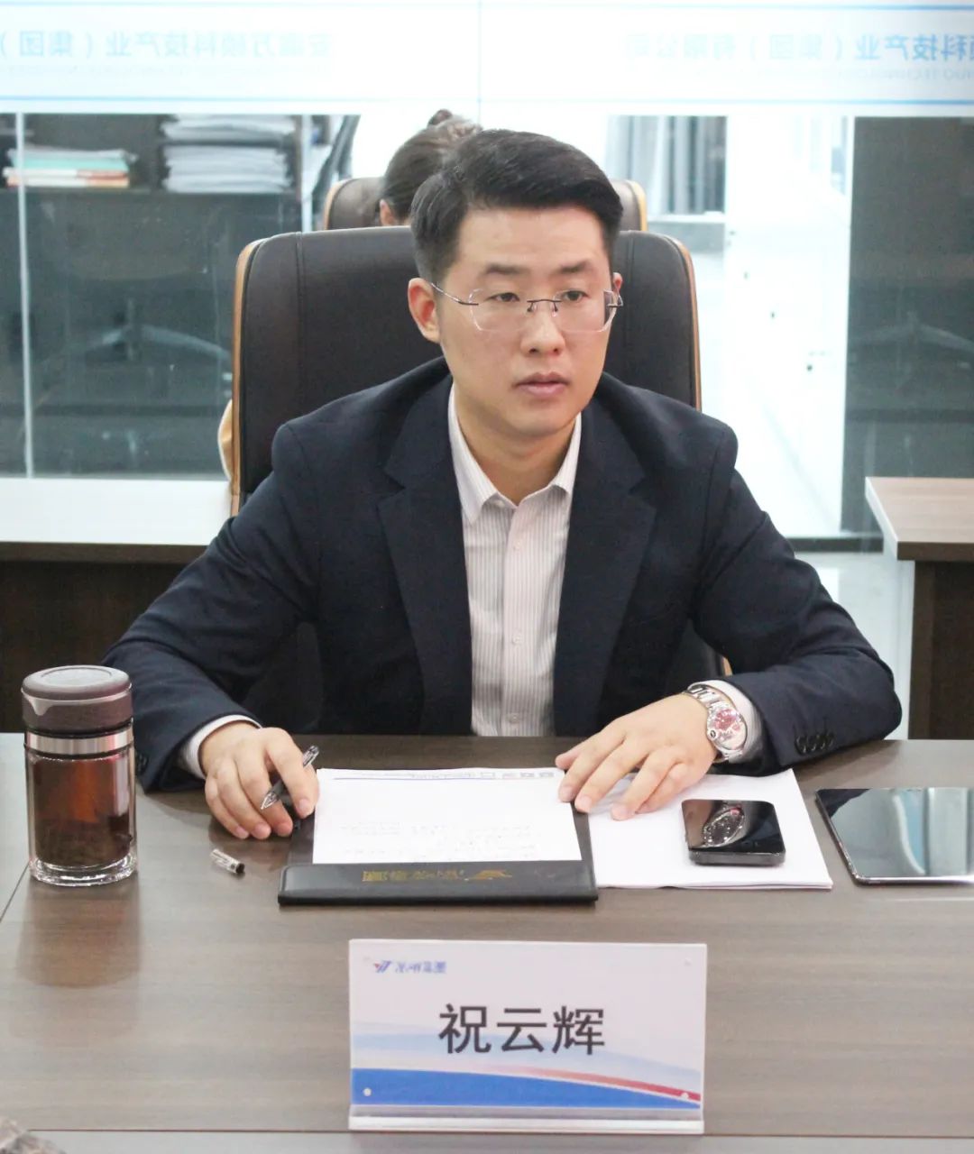 安徽省市场监督管理局领导一行莅临安徽万硕科技产业(集团)有限公司调研指导知识产权公共服务工作 安徽省市场监督管理局领导一行莅临安徽万硕科技产业(集团)有限公司调研指导知识产权公共服务工作