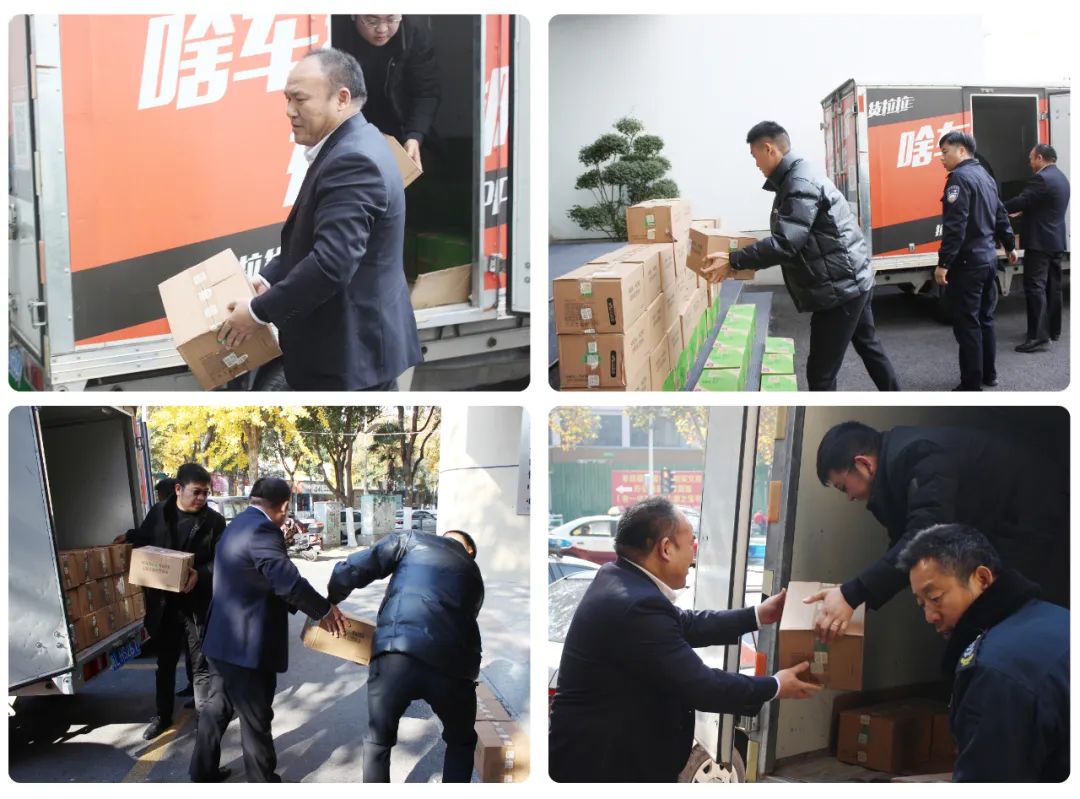 寒冬送“暖”,警企情深!安徽万硕科技产业(集团)有限公司党支部志愿者服务队慰问一线公安民警 寒冬送“暖”,警企情深!安徽万硕科技产业(集团)有限公司党支部志愿者服务队慰问一线公安民警