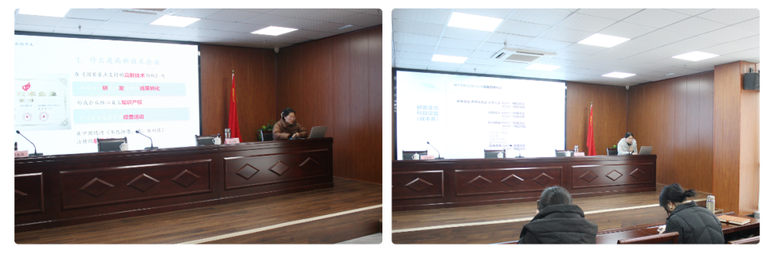 增强企业信心,推进高企申报——宿州市埇桥区高新技术企业申报专题培训会在安徽万硕科技产业(集团)有限公司召开 增强企业信心,推进高企申报——宿州市埇桥区高新技术企业申报专题培训会在安徽万硕科技产业(集团)有限公司召开