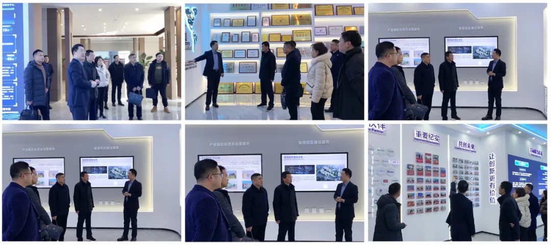 共谋发展新篇章！淮南高新区管委会一行莅临万硕集团调研产业园运营工作