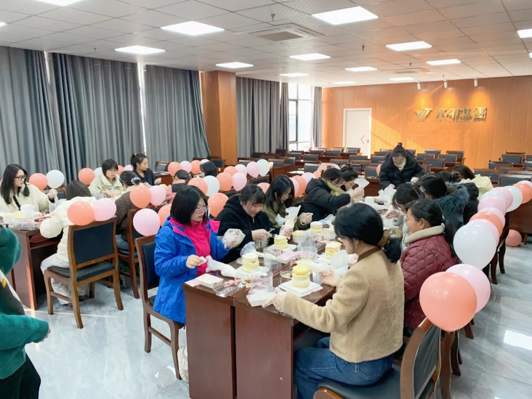 巧手烘焙 情暖三八——万硕集团举办三八妇女节创意烘焙活动